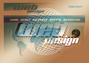 华体会在线登录-中国篮球青训体系教练员专业发展路径及培训体系设计，青少年篮球教练员