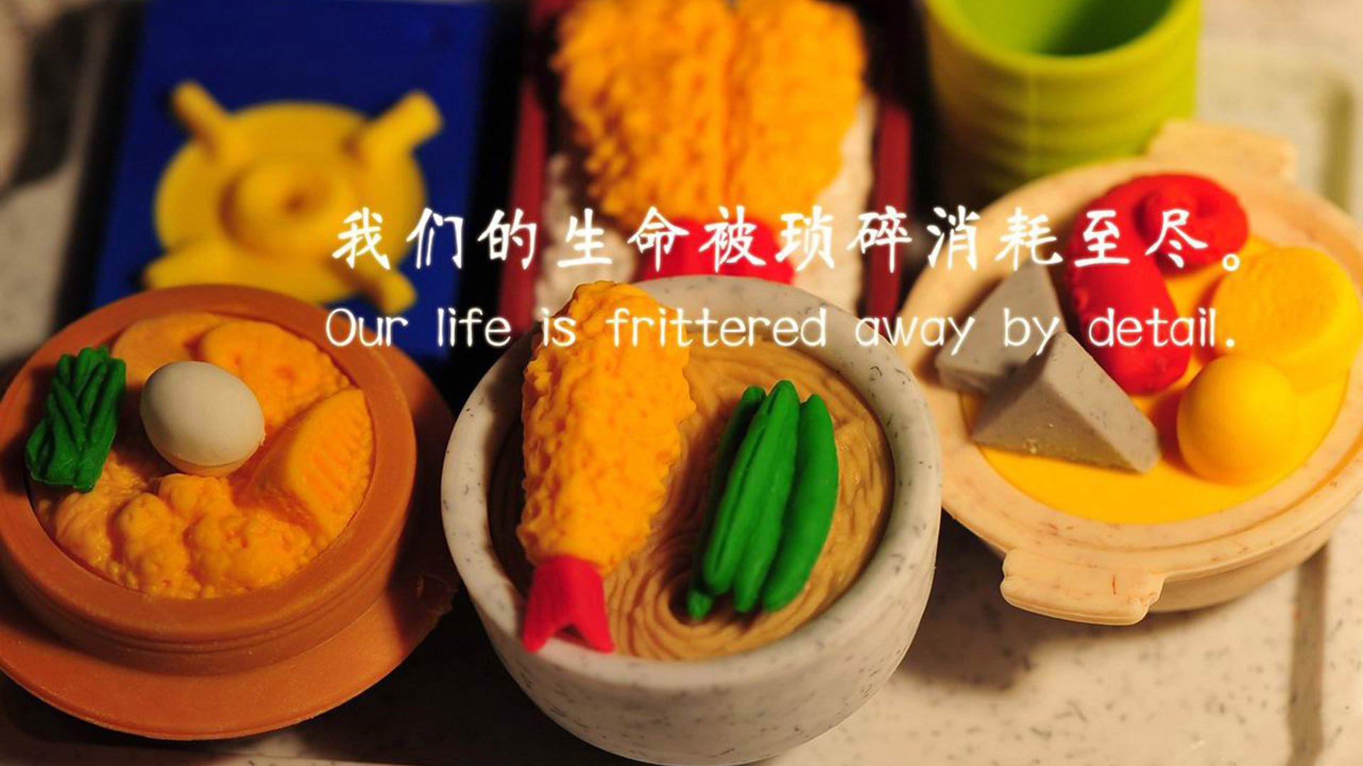 中国足球联赛联盟加强规则执行力度，中国足球职业联赛专项治理工作会议